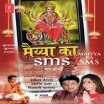 Maiya Ka Sms - Himesh Reshammiya Song Download