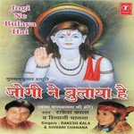 Jogi Ne Bulaya Hai - Himesh Reshammiya Song Download